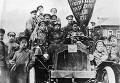 Октябрь 1917 года: переворот