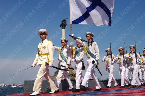 военно морской флаг россии