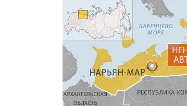 Нарьян-маре где находится Нарьян-маре где находится