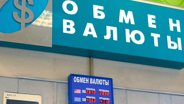Курс доллара во владимире