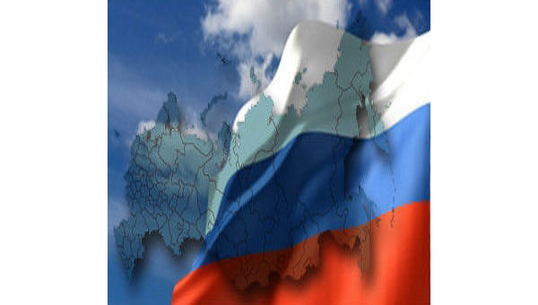 использование российского флага