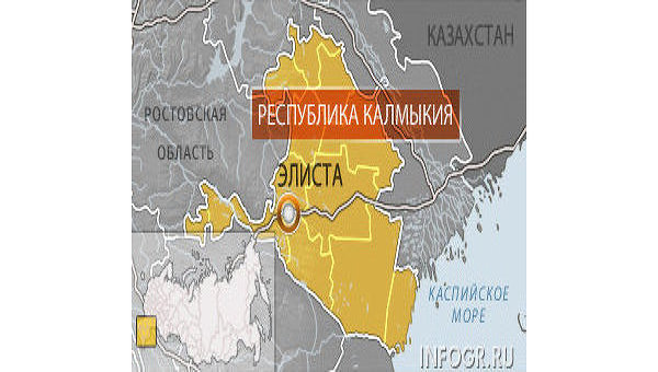 Где находится калмыкия в россии Где находится калмыкия в россии
