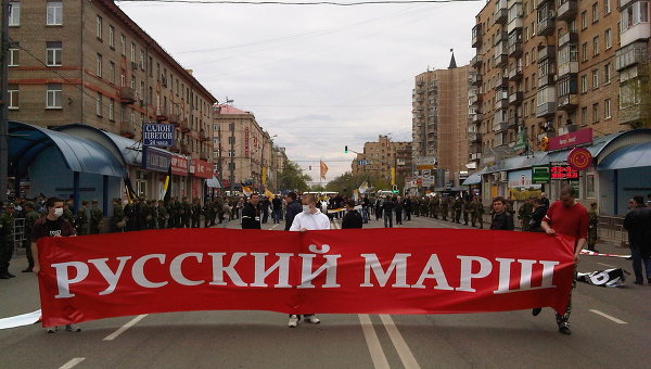 русский марш